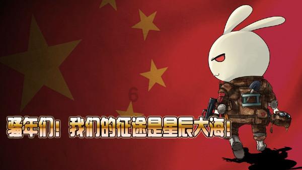 年货节要到了，囤点六个核桃怎么样？游戏画面